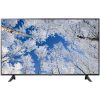 قیمت تلویزیون 4K ال جی UQ7070 سایز 43 اینچ محصول 2022