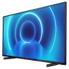 قیمت تلویزیون 4K فیلیپس 50PUS7505 با صفحه نمایش LED