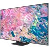 خرید تلویزیون فورکی سامسونگ 75Q65B