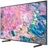 تلویزیون فورکی سامسونگ 75HQ60B