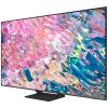 تلویزیون 4K سامسونگ 85Q65B