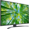 تلویزیون اسمارت ال جی 43UQ8100 با سیستم عامل webOS نسخه 7 (webOS 22)