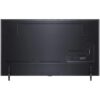 طراحی پشت تلویزیون 8K ال جی 75QNED95 با صفحه نمایش کیوند
